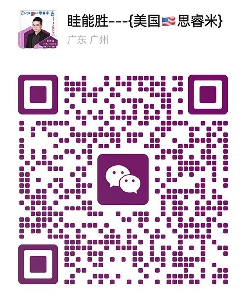 2024˼t(y)W(xu)IB(yng)INӋ(j)xƪ38.jpg