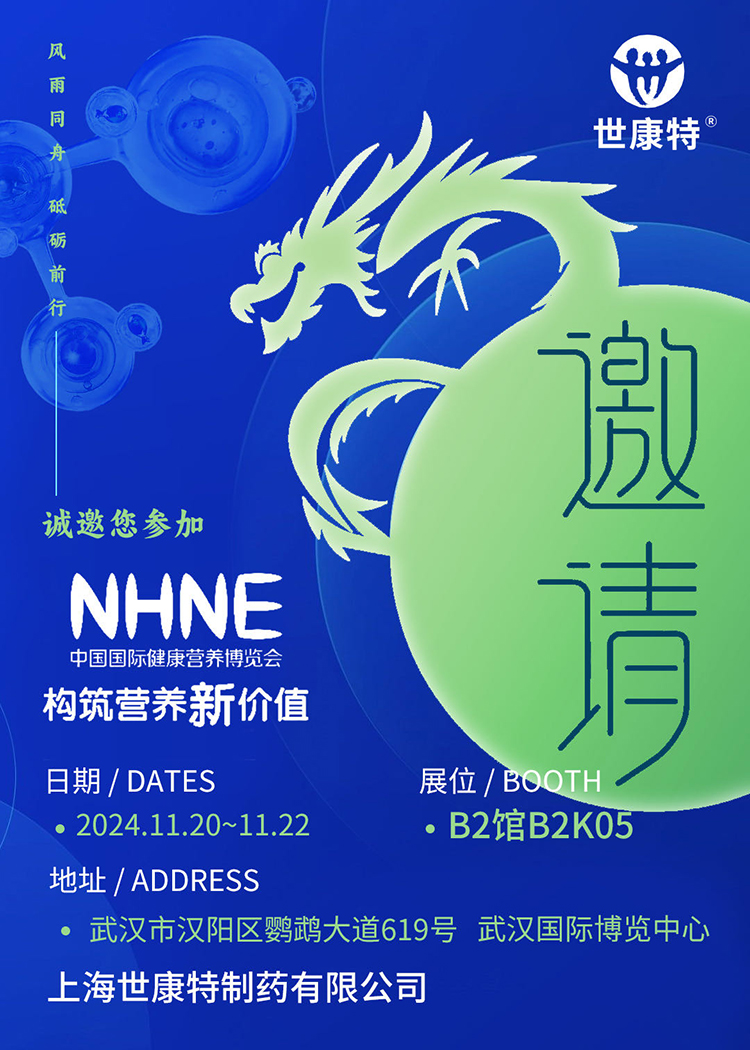 Ո(qng)(gu)IB(yng)r(ji)ֵϺ\NHNEЇHIB(yng)[(hu)