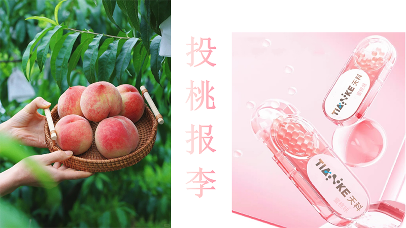 Ɵo(w)ڱ ζ.png