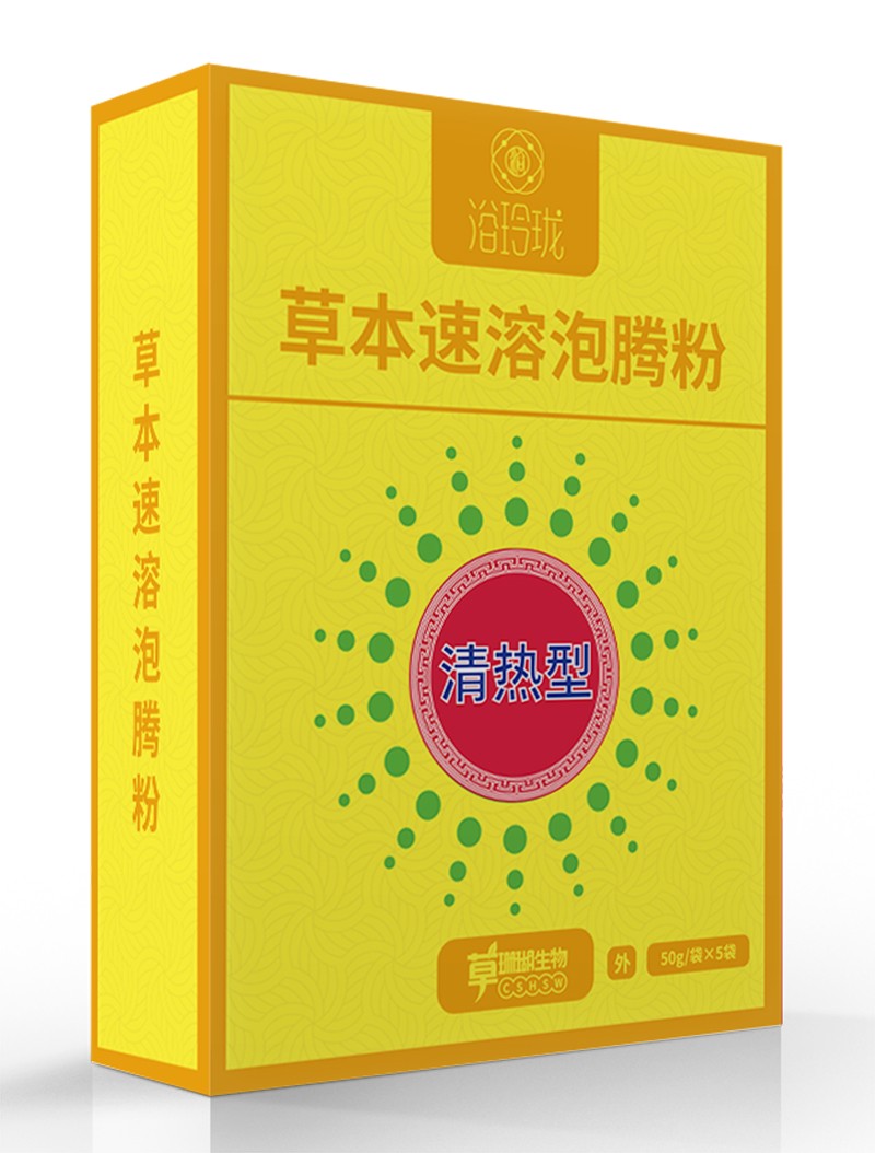 浴玲瓏草本速溶泡騰粉 清熱型盒裝
