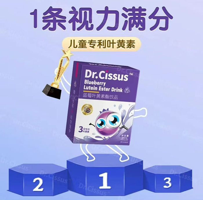 DrCissus{ݮ~SƷ.jpg
