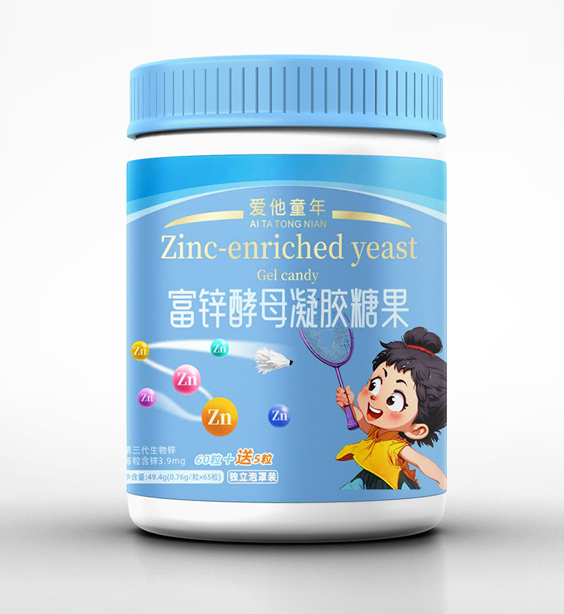 \ͯ긻\ĸzǹȫ