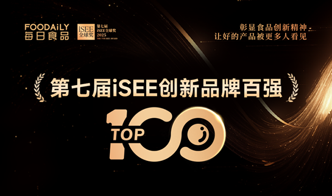 ث@iSEE(chung)ƷưُL̷ۄ(chung)Mᳱ