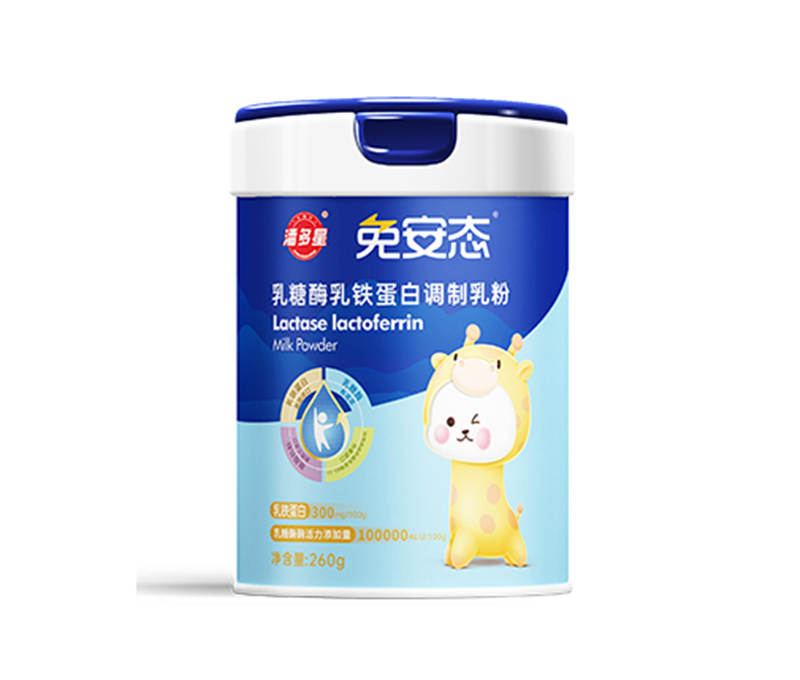 潘多星免安態(tài)乳糖酶乳鐵蛋白調(diào)制乳粉260g