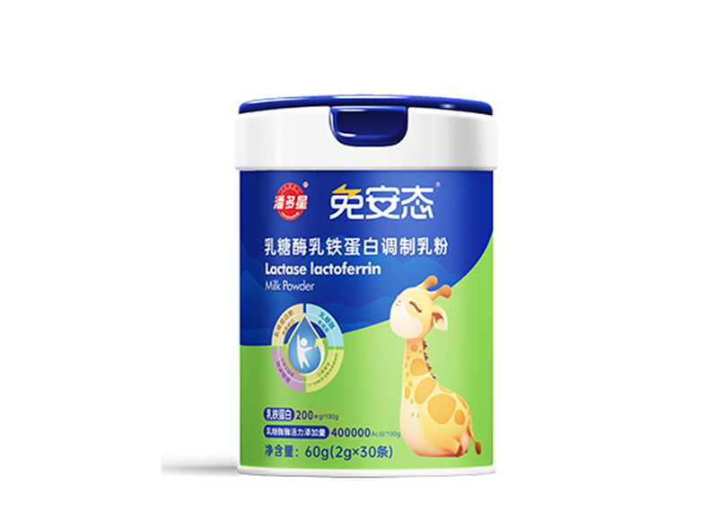 潘多星免安態(tài)乳糖酶乳鐵蛋白調(diào)制乳粉60g