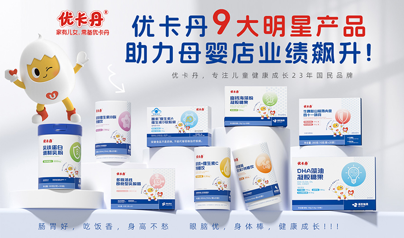 (yu)}F\ (zhun)עA(ch)I(yng)B(yng)a(b)óL(zhng)