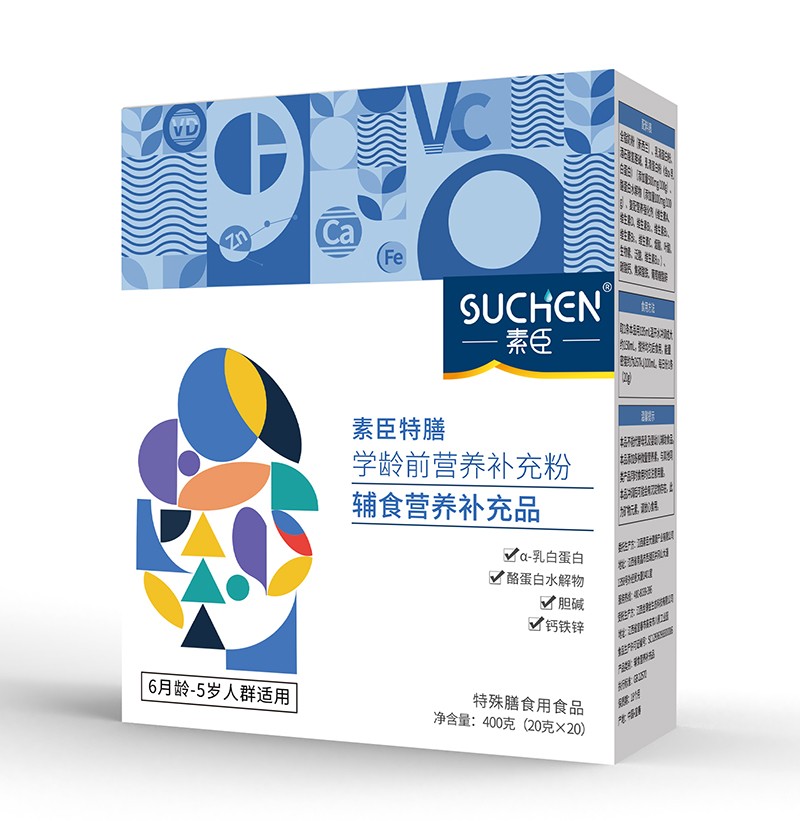 素臣特膳®學齡前營養(yǎng)補充粉