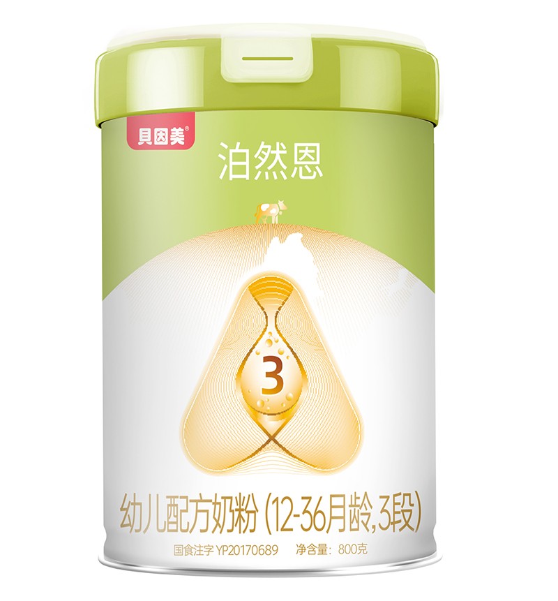 貝因美泊然恩幼兒配方奶粉(12-36月齡