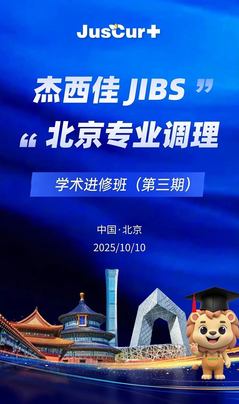 JIBSI(y){(dio)W(xu)g(sh)M(jn)ްڡW(xu)g(sh)n}ǰհ
