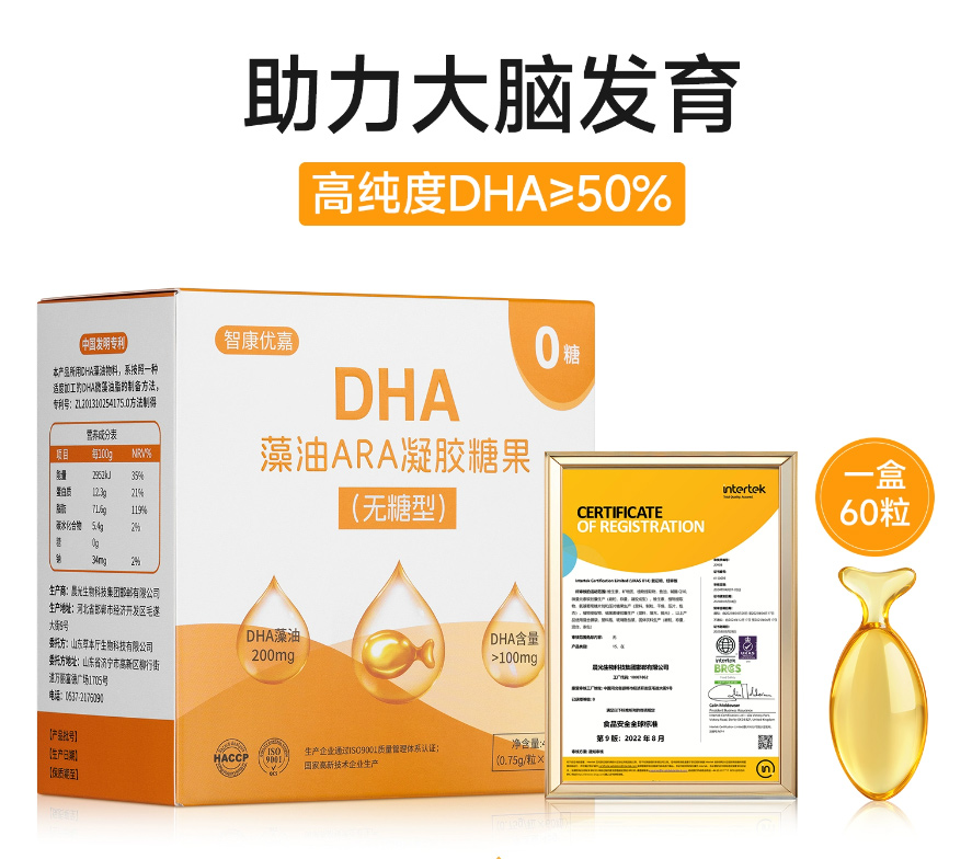 ǿ(yu)DHAARAzǹ.jpg