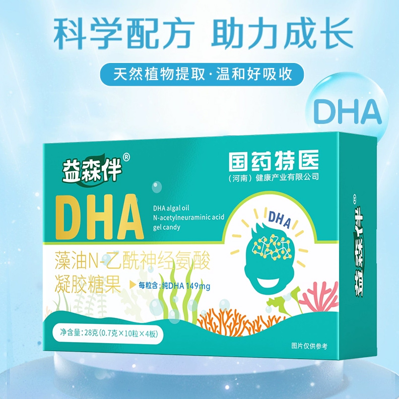 ɭDHAN-(jng)zǹ.jpg