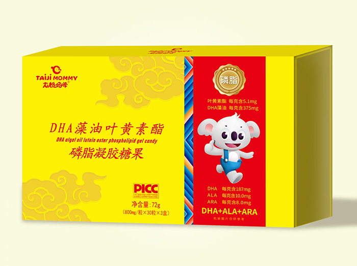 太極媽咪DHA藻油葉黃素酯磷脂凝膠糖果.jpg 太極媽咪DHA藻油葉黃素酯磷脂凝膠糖果.jpg