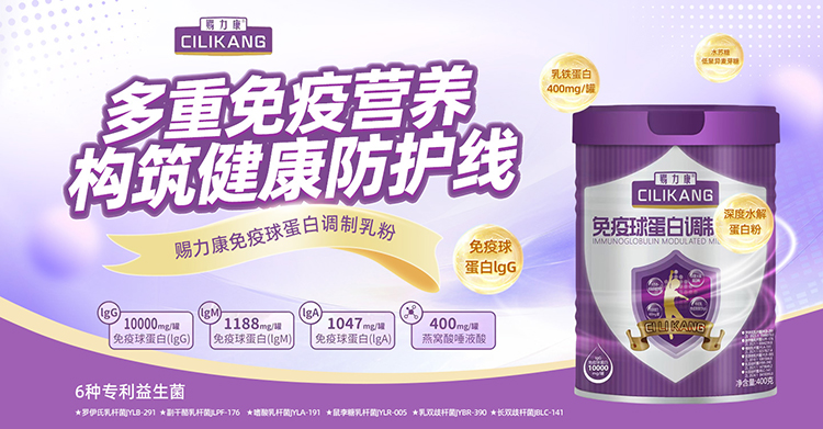 ����(sh��)����Ʒ�����o(h��)ȫ�ҽ������n����ĸ�����̻���M(j��n)�������ف�?y��)�ռ�?c��i)���șC(j��)��