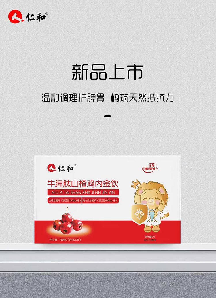 ���ӳ���y���ʺ�ţƢ��ɽ��u��(n��i)����æ��ĸ�����̻���_��