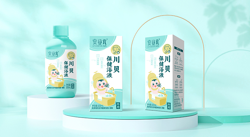 安合元川貝保健浴液01