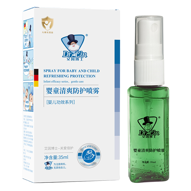 艾因博士嬰童清爽防護噴霧