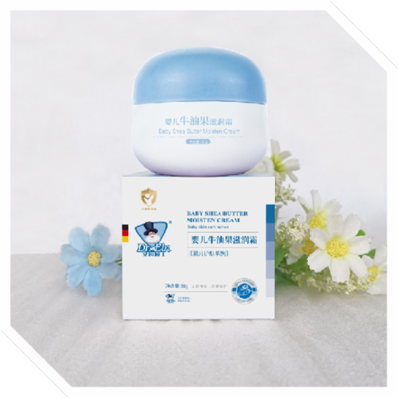 艾因博士嬰兒牛油果滋潤霜50g