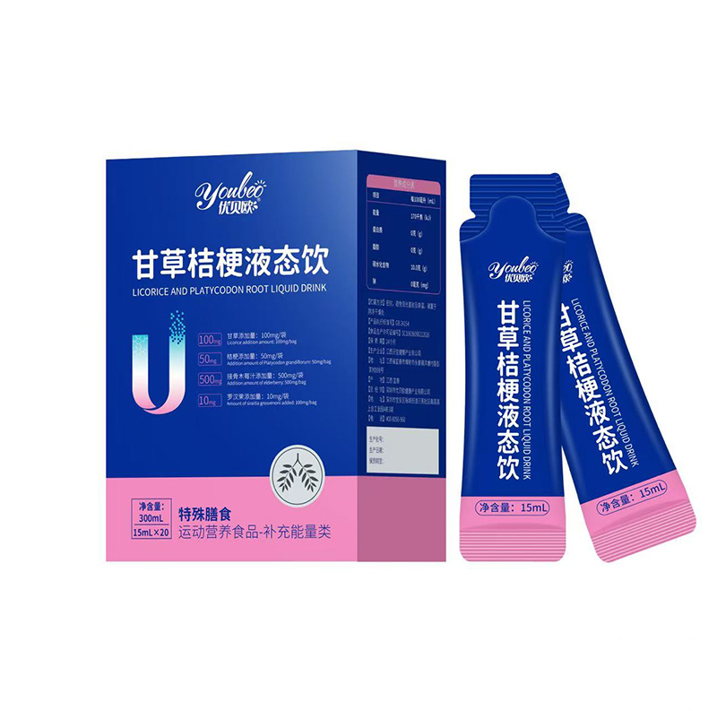 ݠIB(yng)x(yu)ؐWʲݽ۹ҺB(ti)̣ռ\(yn)ӠIB(yng)Ј