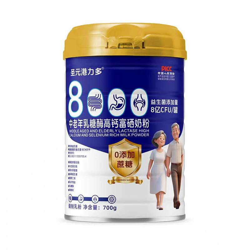 圣元港力多中老年乳糖酶高鈣富硒奶粉.jpg 圣元港力多中老年乳糖酶高鈣富硒奶粉.jpg
