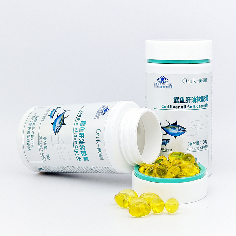 奧瑞康鱈魚肝油軟膠囊.jpg 奧瑞康鱈魚肝油軟膠囊.jpg