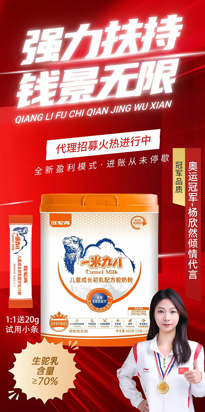 麬70%һ׾Ű˳䷽̷\ĸ