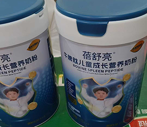  ΢�ňDƬ_20250918084610