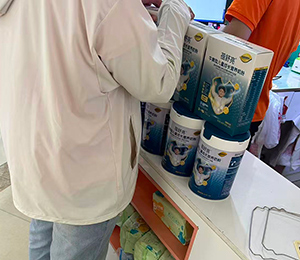  ΢�ňDƬ_20250909140108