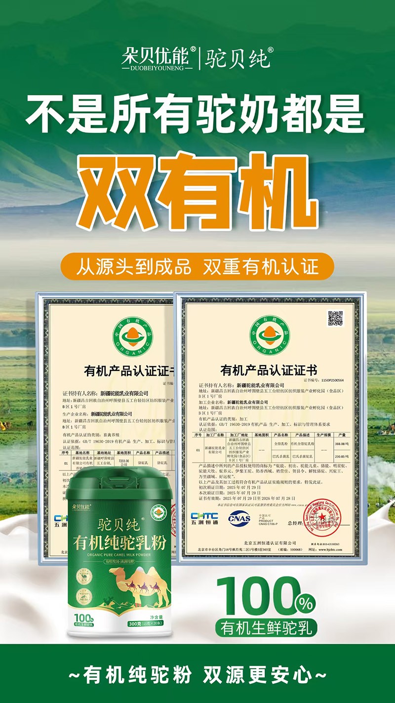 ؐЙC(j)ƷУ̺M(jn)