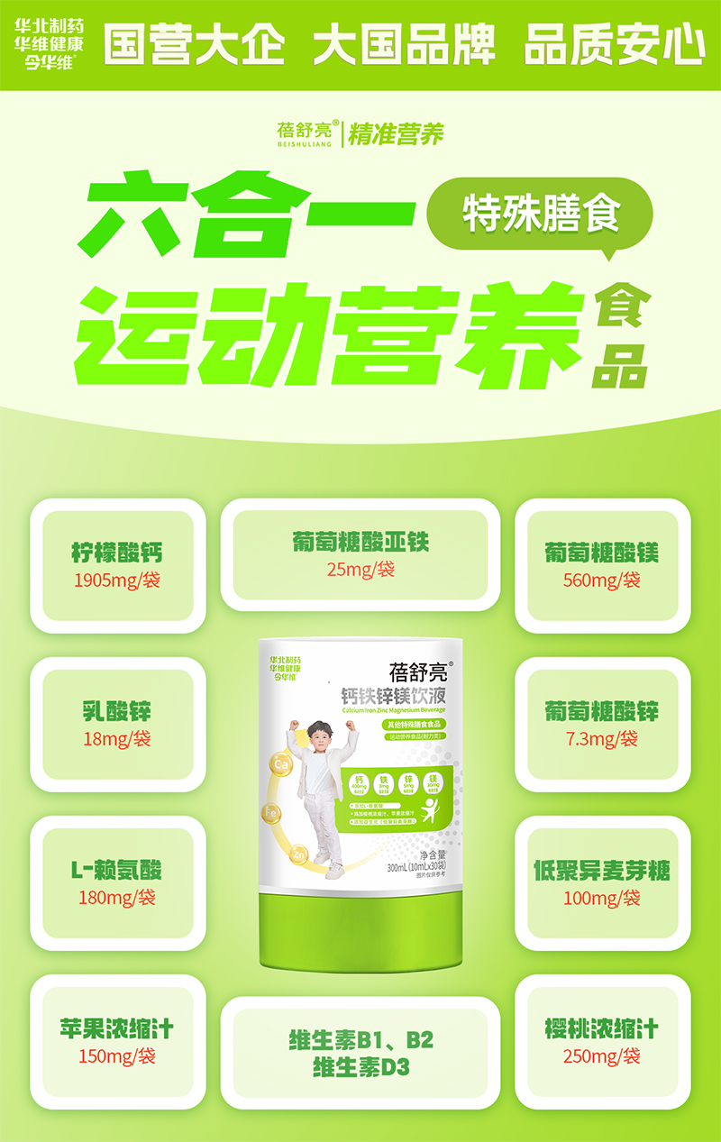 Aˎ}F\VҺƷxܾ(zhn)IB(yng)C