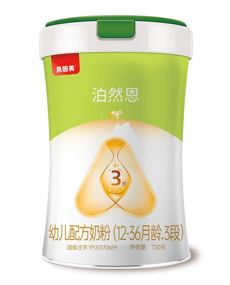 ؐ������Ȼ���׃��䷽�̷ۣ�12-36���g��3�Σ�