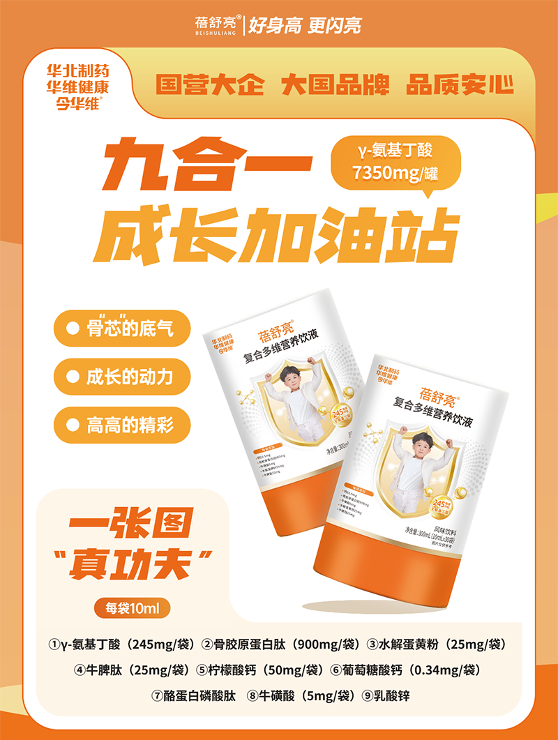 微信圖片_2025-10-30_102011_609.png 微信圖片_2025-10-30_102011_609.png