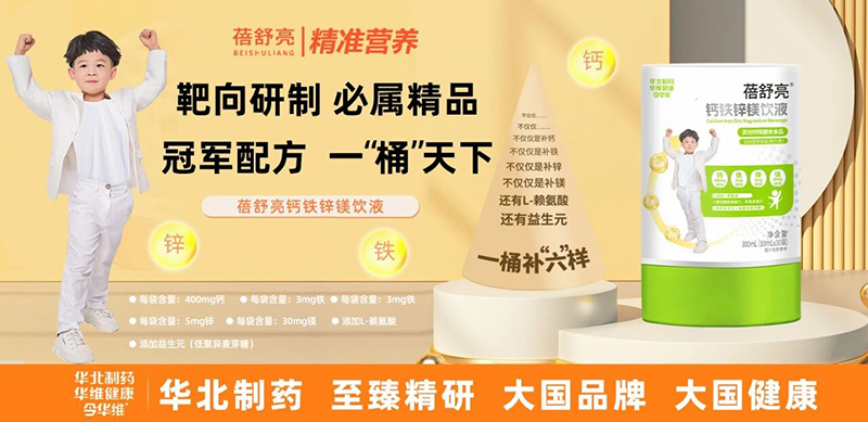 微信圖片_2025-10-30_102031_945.jpg 微信圖片_2025-10-30_102031_945.jpg