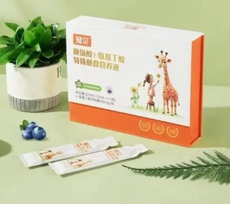 冠貝賴氨酸γ-氨基丁酸特殊膳食營養(yǎng)液.jpg 冠貝賴氨酸γ-氨基丁酸特殊膳食營養(yǎng)液.jpg