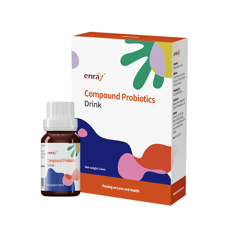 兒歌®復(fù)合益生菌飲品.png 兒歌®復(fù)合益生菌飲品.png