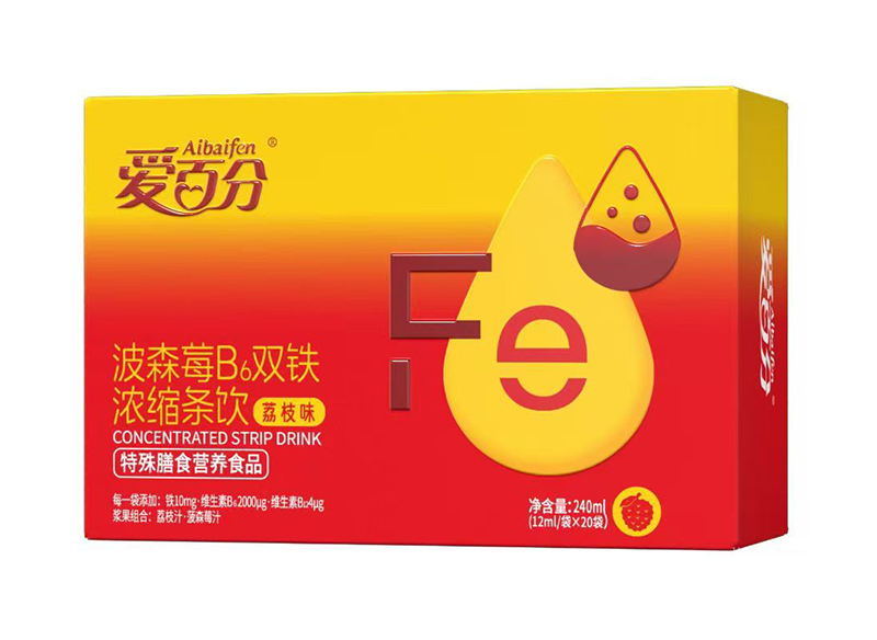 愛百分波森莓B6雙鐵濃縮條飲 荔枝味.jpg 愛百分波森莓B6雙鐵濃縮條飲 荔枝味.jpg