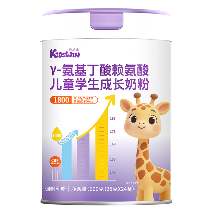 孩子王γ-氨基丁酸賴氨酸兒童學(xué)生成長(zhǎng)奶粉.jpg 孩子王γ-氨基丁酸賴氨酸兒童學(xué)生成長(zhǎng)奶粉.jpg
