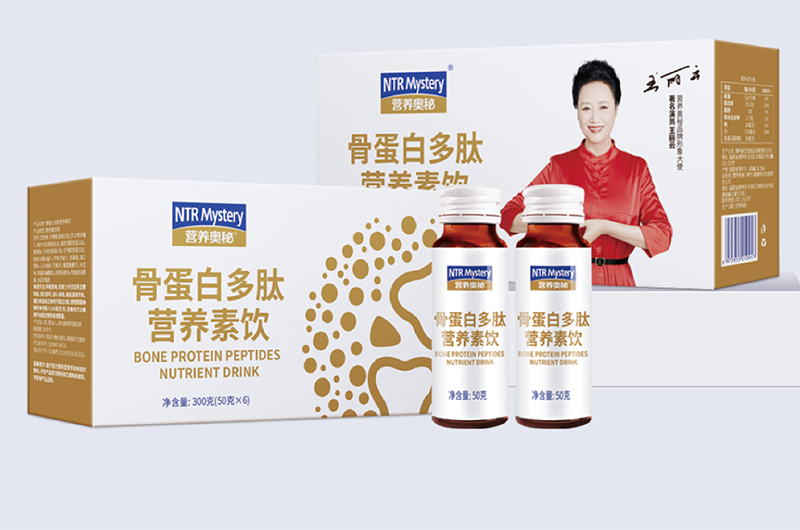 營養(yǎng)奧秘骨蛋白多肽營養(yǎng)素飲.jpg 營養(yǎng)奧秘骨蛋白多肽營養(yǎng)素飲.jpg