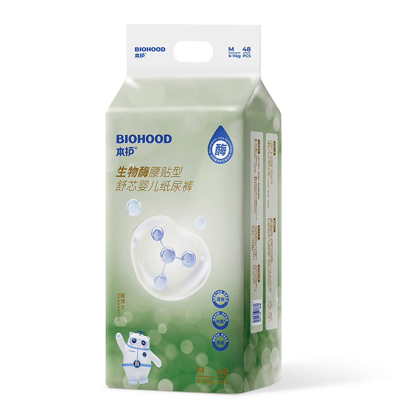   ���o(h��)����ø���N����о�냺����ѝM48