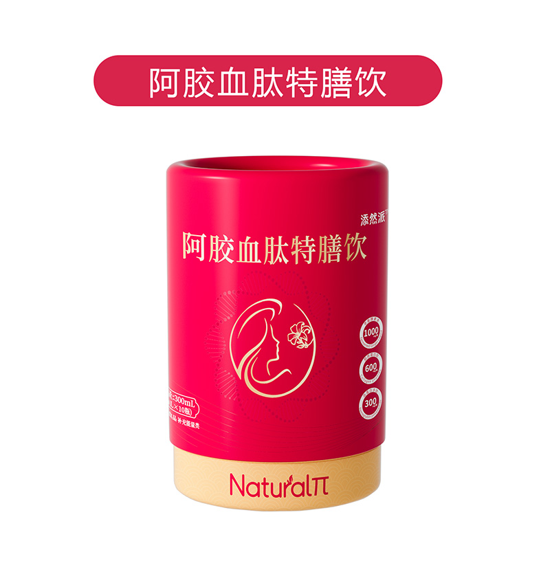 添然派阿膠血肽特膳飲.jpg 添然派阿膠血肽特膳飲.jpg