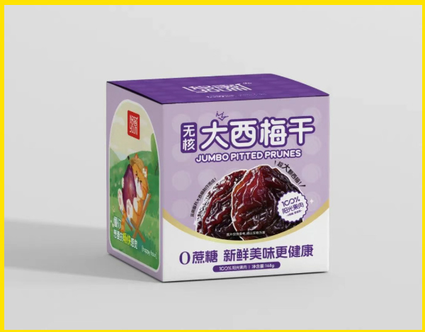 悠蜜無核大西梅干.jpg 悠蜜無核大西梅干.jpg