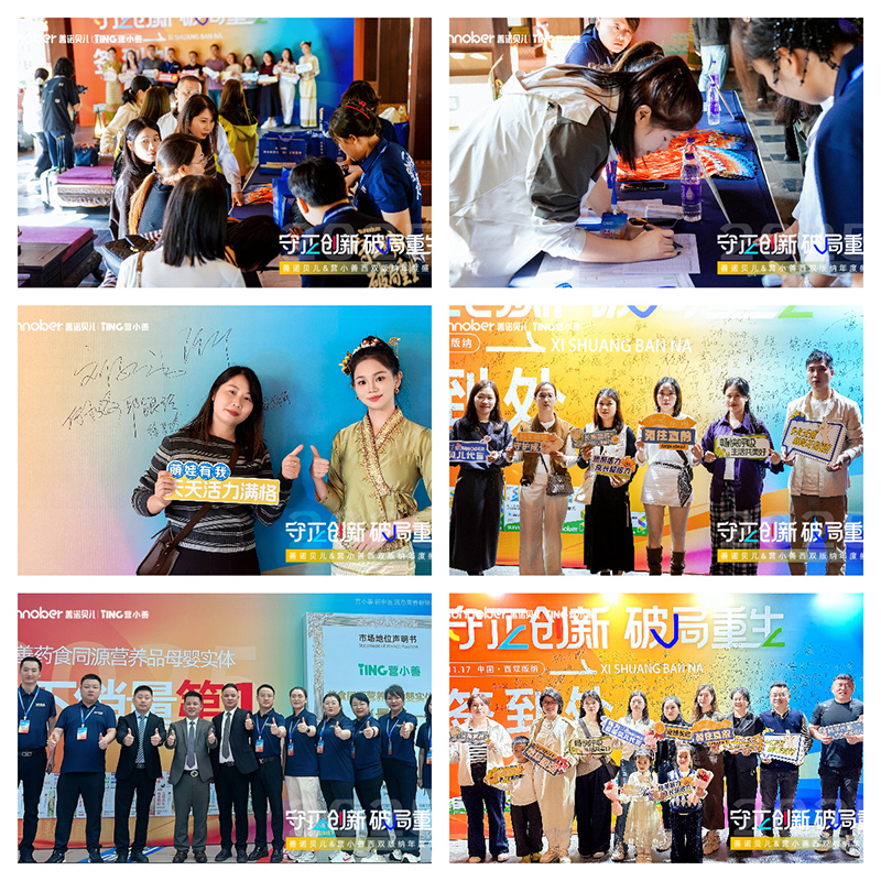 簽到1.jpg 簽到1.jpg