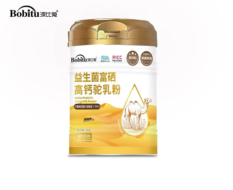 波比兔益生菌富硒高鈣駝乳粉.jpg 波比兔益生菌富硒高鈣駝乳粉.jpg