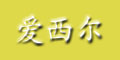 (i)Ʒlogo