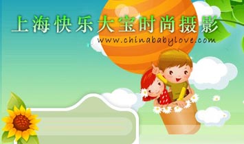 Ϻ옷󌚕rЃͯzӰ