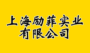 Ϻƌ(sh)I(y)޹˾