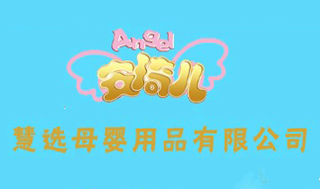 ϺxĸƷ޹˾