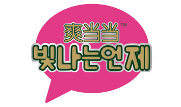 ˬ(dng)(dng)I(y)ѝƬ