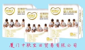 �B�T(m��n)��(li��n)�����Q(m��o)�����޹�˾