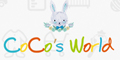 CoCos Worldlogo
