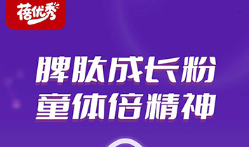 ����^(q��)���H��ؐĸ��꣨�탞(y��u)��/���혷(l��)��